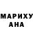 Метадон кристалл Smiling Lik