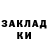 MDMA молли Danil Bubnow