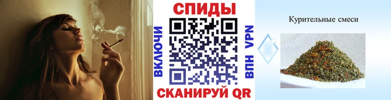 БУТИРАТ Butirat  Купить где  Волжский 