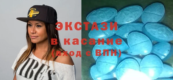 меф VHQ Медвежьегорск