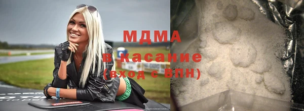 меф Михайловка