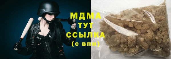 меф VHQ Медвежьегорск