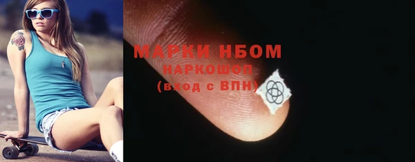 apvp Магас