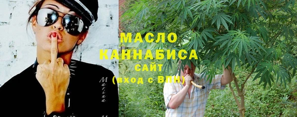 ALPHA PVP Мегион