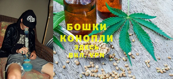 меф VHQ Медвежьегорск