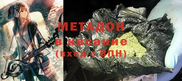 меф VHQ Медвежьегорск
